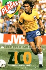 Zico movie poster