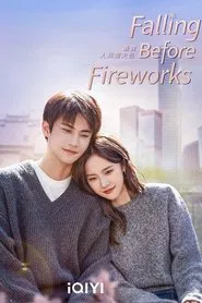 Falling Before Fireworks tv show poster