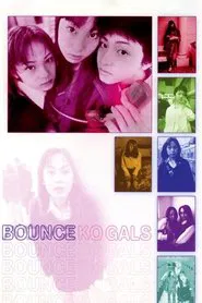 Bounce Ko Gals movie poster