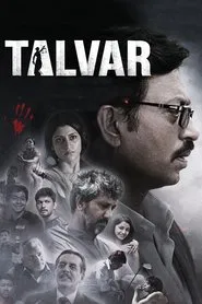 Talvar movie poster