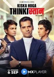 Poster da série Thinkistan
