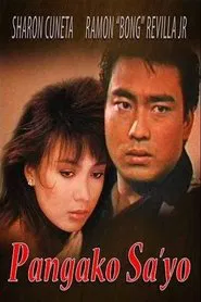 Pangako Sa'yo movie poster