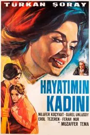 The Woman Of My Life movie poster