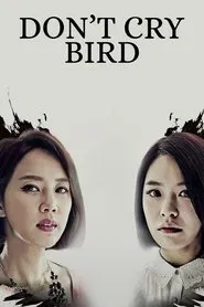 Poster da série A Bird That Doesn't Sing