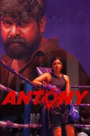 Antony movie poster