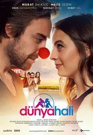The Way of the World movie poster
