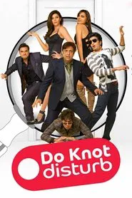 Do Knot Disturb movie poster