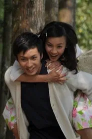 Poster da série 月满水沙涟