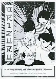 Orizuru movie poster