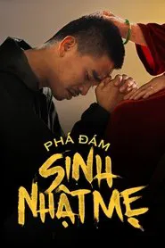 Re-Birth-Day movie poster