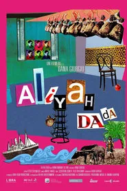Aliyah DaDa movie poster