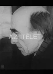 Az ítélet movie poster