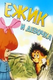 Poster do filme Hedgehog and Girl