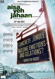 Aisa Yeh Jahaan movie poster