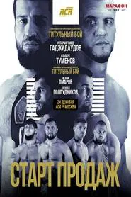 ACA 168: Gadzhidaudov vs. Tumenov movie poster