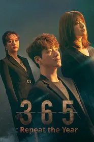 365: Repeat the Year tv show poster