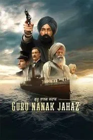 Guru Nanak Jahaz movie poster