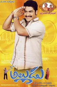 Poster do filme Naa Alludu