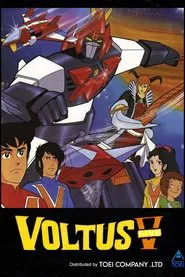 Voltes 5 movie poster
