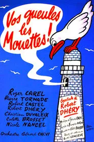 Poster do filme Shut Up, Gulli