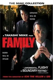 Family movie poster