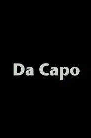 Da Capo movie poster