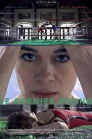 The Last Round movie poster