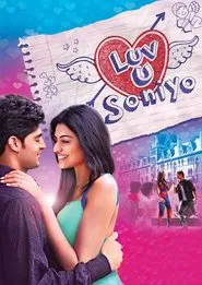 Luv U Soniyo movie poster