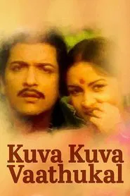 Kuva Kuva Vaathugal movie poster