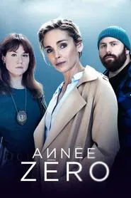 Start Over tv show poster