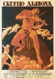 Poster do filme The Devil's Scherzo