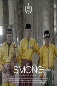 Smong movie poster