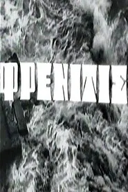 Poster do filme Frenzy