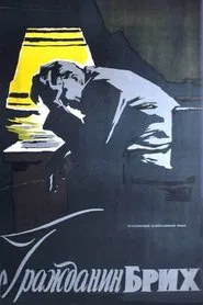 Občan Brych movie poster