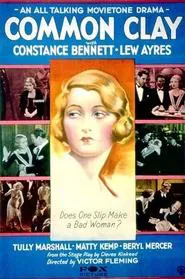 Common Clay movie poster
