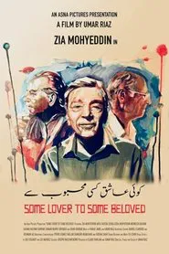 Some Lover to Some Beloved movie poster