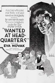 Wanted at Headquarters movie poster