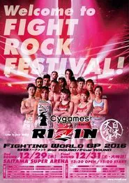 RIZIN 4 movie poster