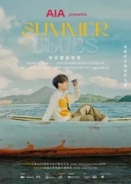 SUMMER BLUES Live movie poster
