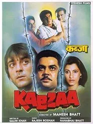 Kabzaa movie poster
