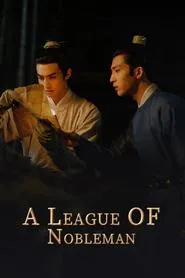 A League of Nobleman tv show poster