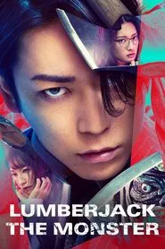 Lumberjack the Monster movie poster