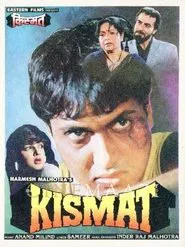 Kismat movie poster