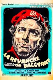The Revenge of Baccarat movie poster