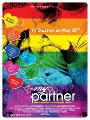 Poster do filme My Life Partner