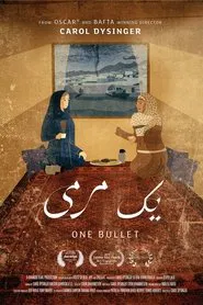 One Bullet movie poster