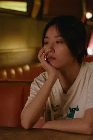 Jet Lag in Summer movie poster
