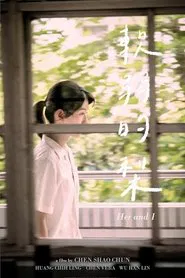 Poster do filme Her and l