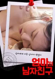 Mom's Boyfriend movie poster