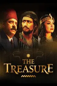 The Treasure: Truth & Imagination movie poster
